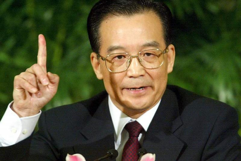 星空体育app下载