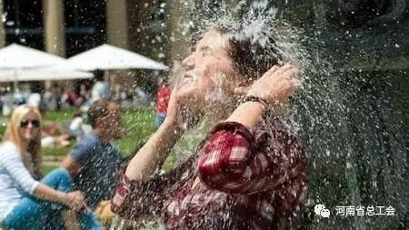 星空体育APP网站