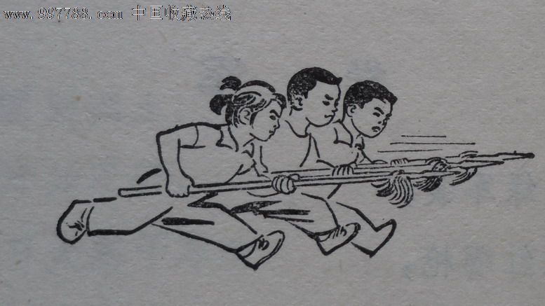 星空体育APP网站