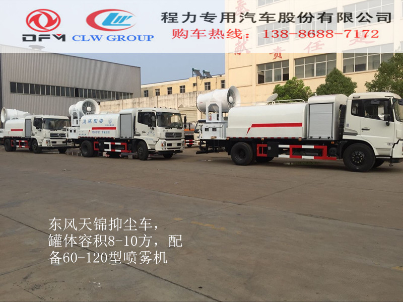 星空体育APP网站