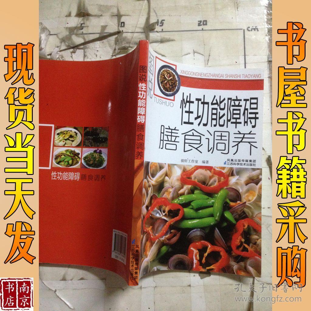 星空体育app下载