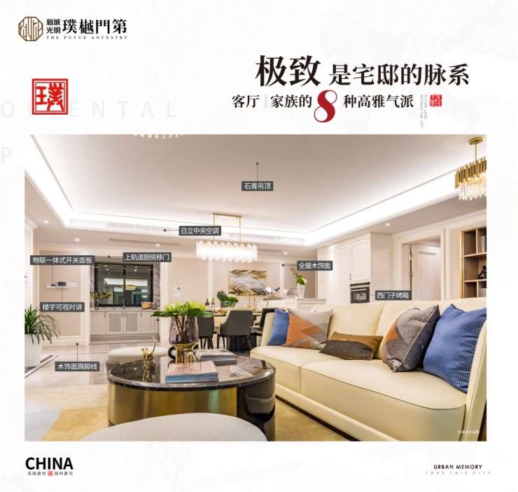 星空体育APP网站