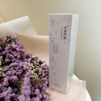 星空体育APP网站