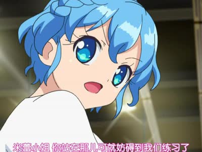 海贼王OP漫画832话分析:诱惑之森_星空体育app下载(图2) 星空体育app下载