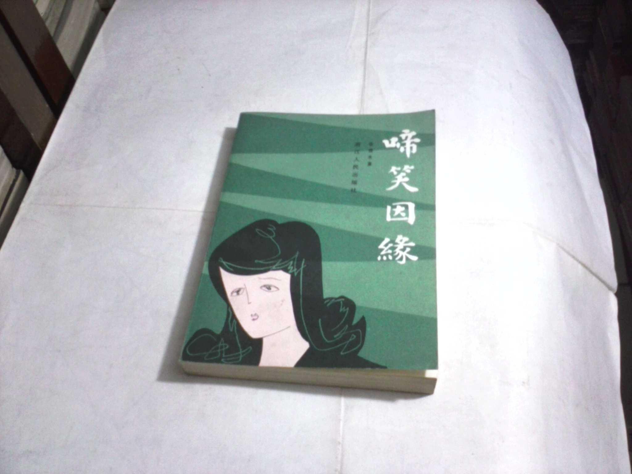 星空体育app下载