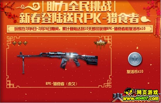 星空体育APP网站