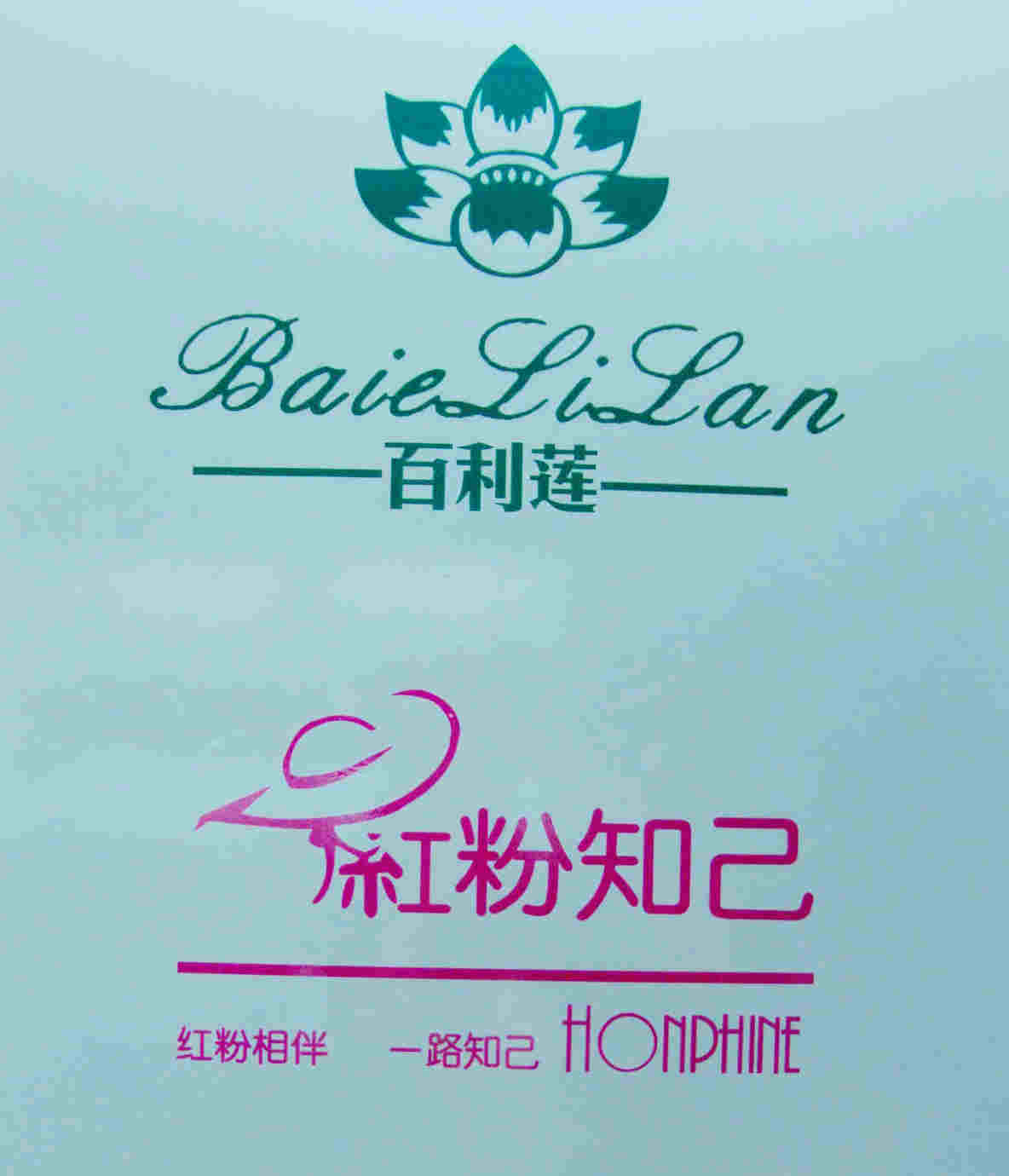 星空体育app下载