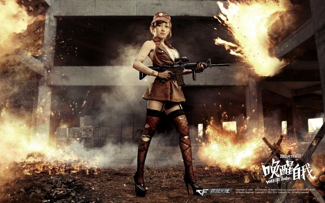 星空体育app下载