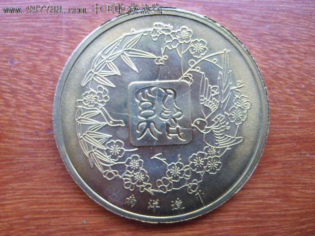 星空体育app下载