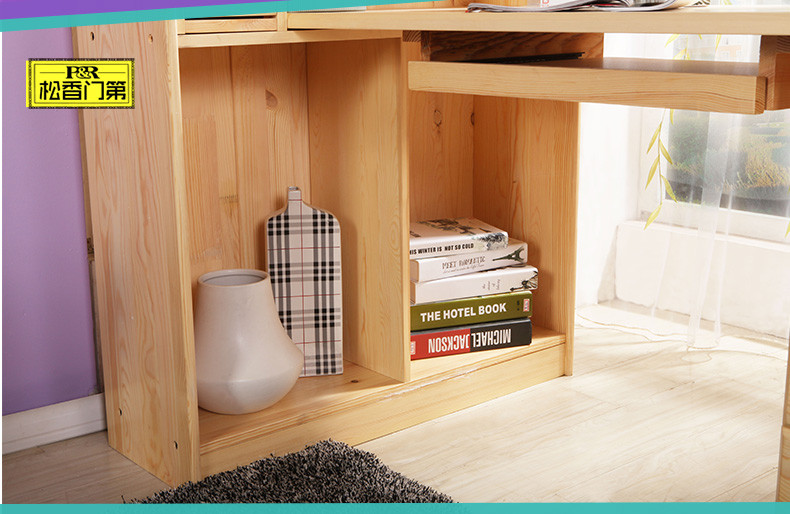 星空体育APP网站