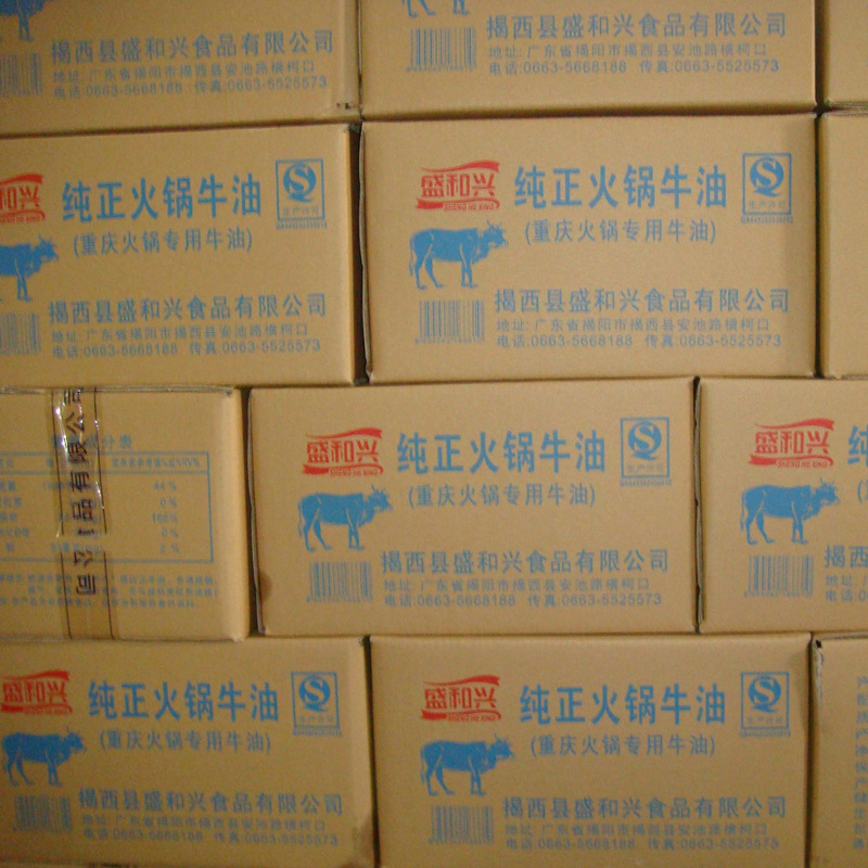 星空体育app下载