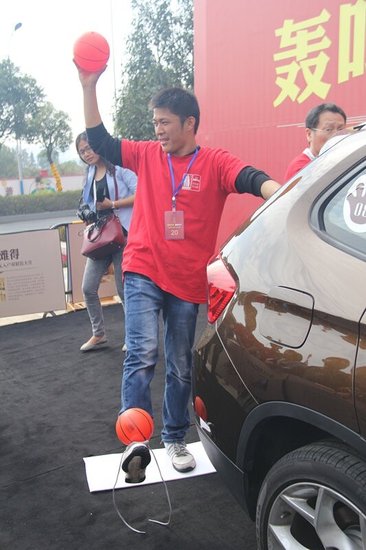 星空体育app下载