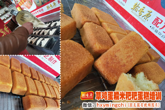 星空体育app下载