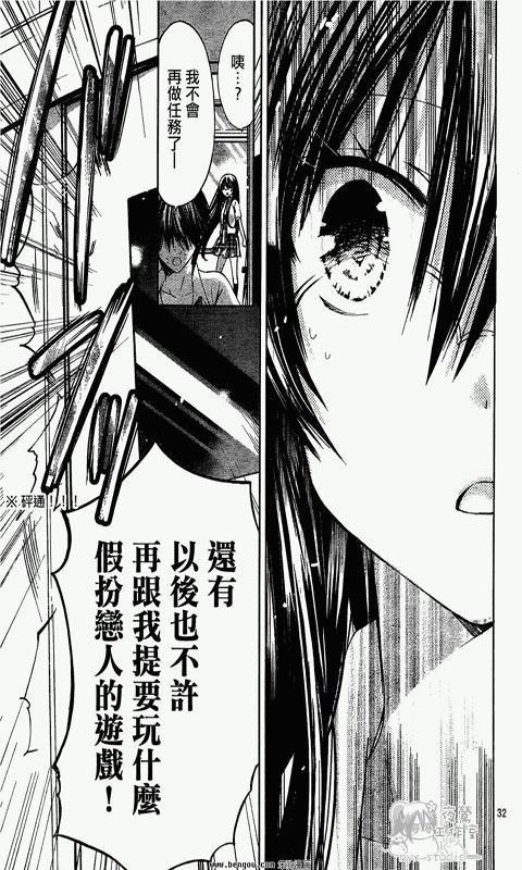 星空体育APP网站