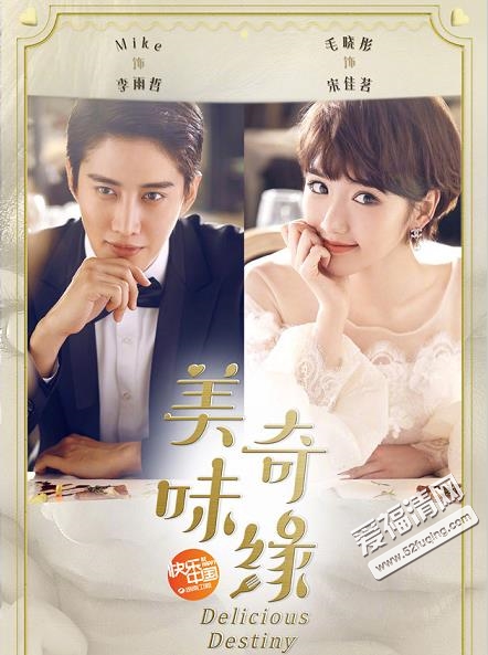 星空体育APP网站