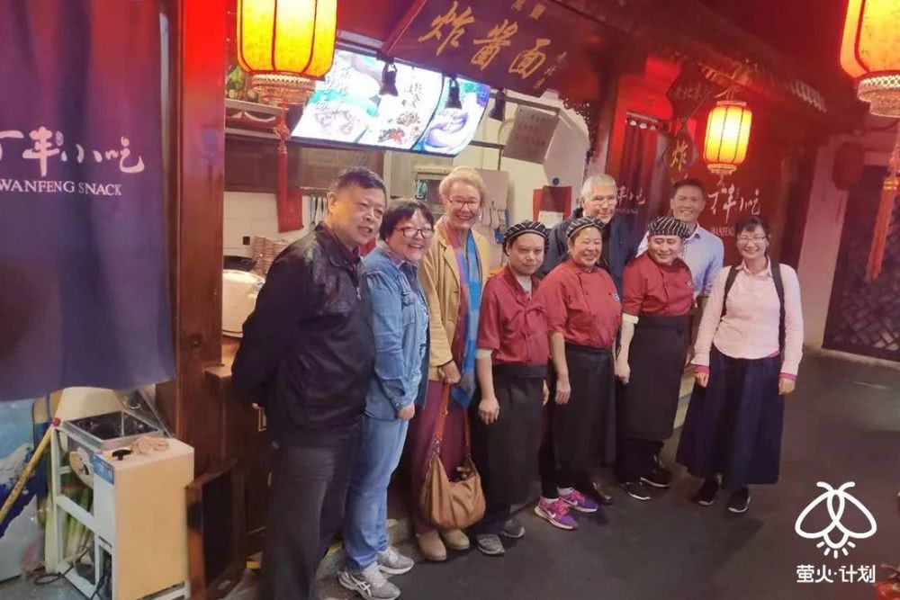 星空体育APP网站