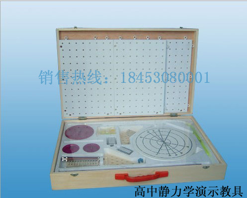 星空体育app下载