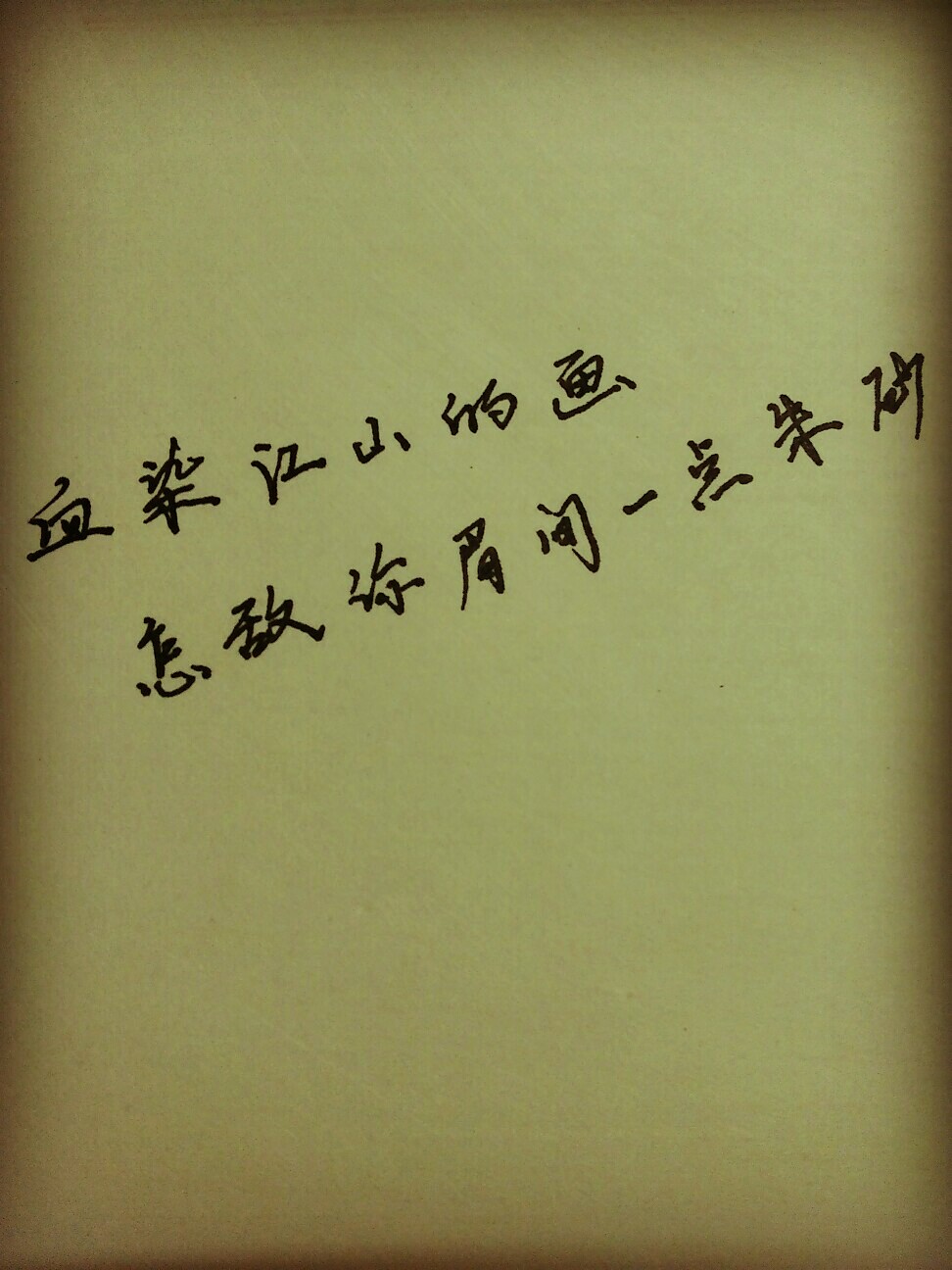 星空体育app下载