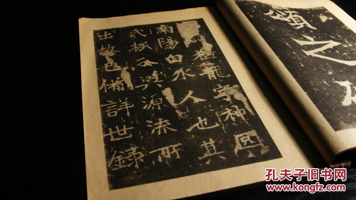 星空体育APP网站