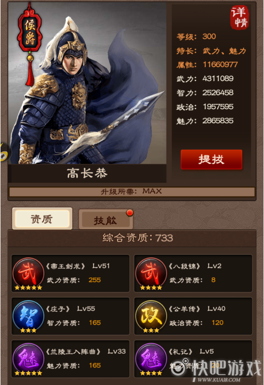 《你的名字》监督新海诚荣获第36回“藤本赏”电影奖:星空体育APP(图1) 星空体育APP