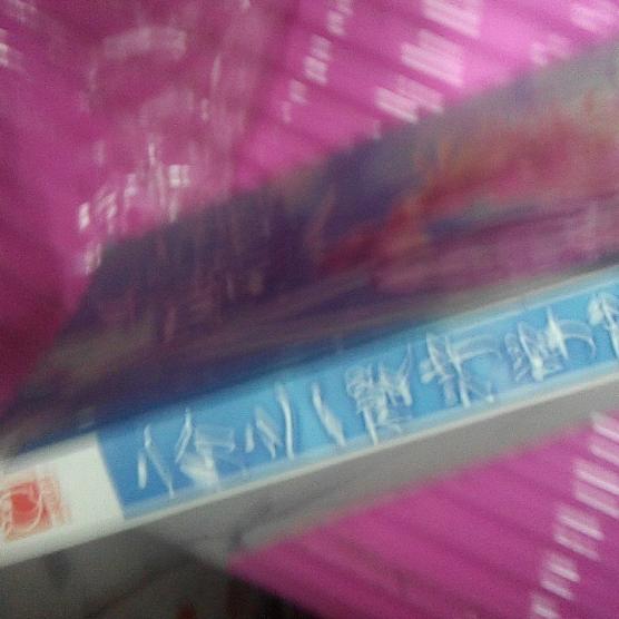 吸血鬼与研究生!《魔性之线》动画化决定-星空体育APP(图3) 星空体育APP