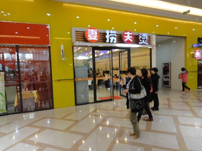 吸血鬼与研究生!《魔性之线》动画化决定-星空体育APP(图2) 星空体育APP网站