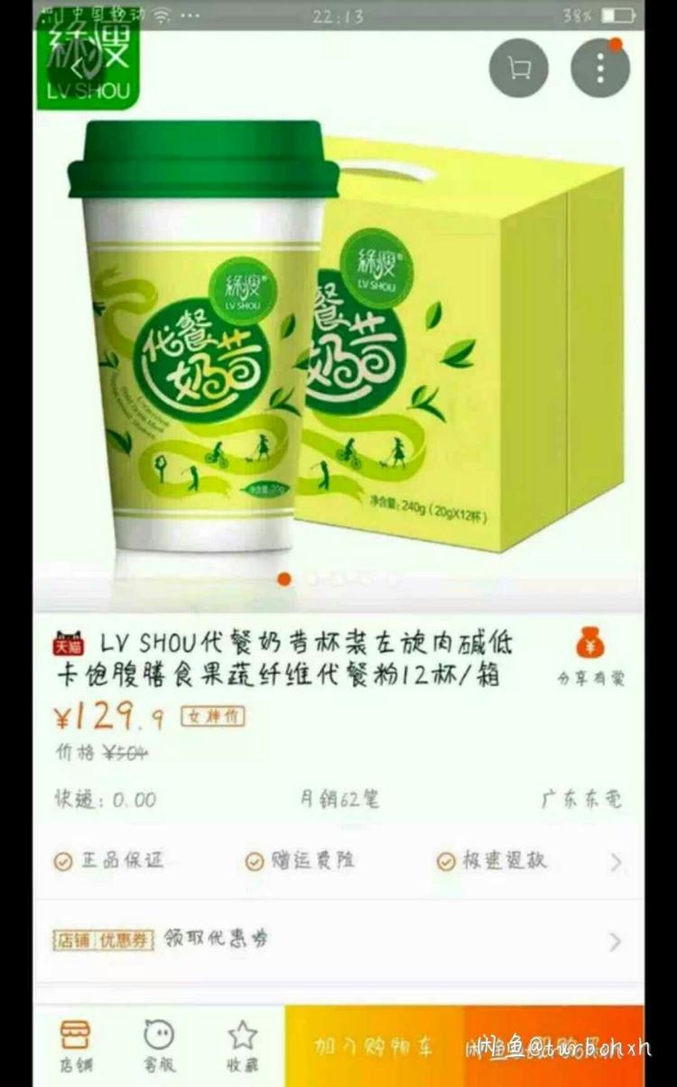 星空体育app下载