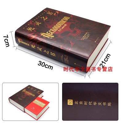 ‘星空体育APP’《食戟之灵》第四季几月上线 远月学园十杰全部登场(图1) 星空体育APP网站