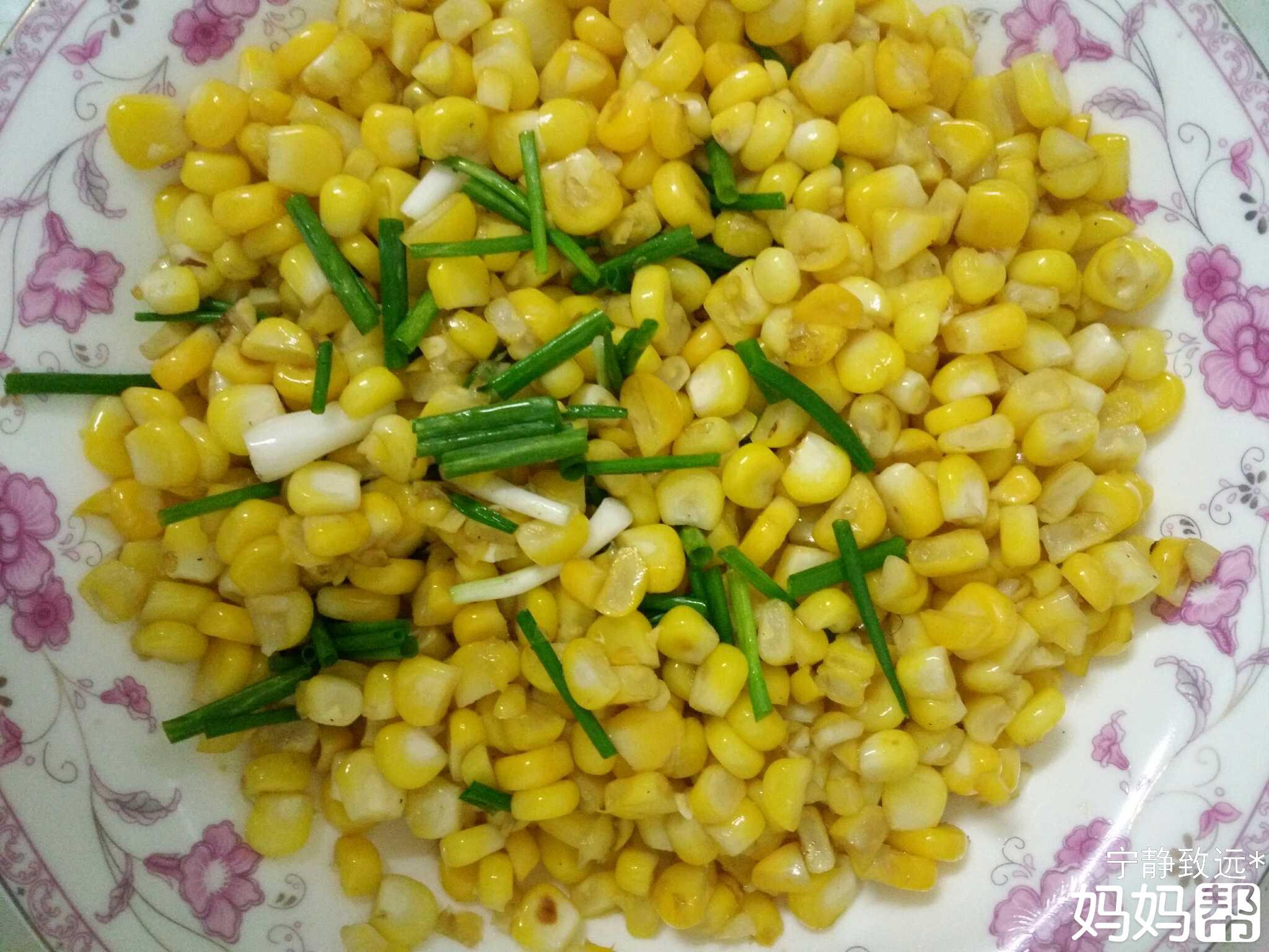 星空体育app下载