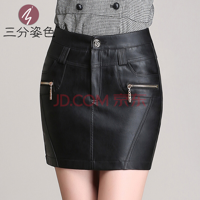 星空体育app下载