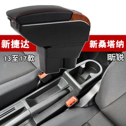 ‘星空体育APP’搞事这是要搞事!《数码宝贝》贺图主打太空引争议(图2) 星空体育APP