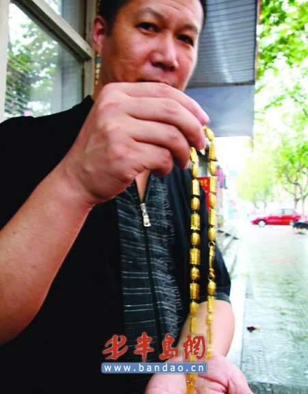 ‘星空体育APP’搞事这是要搞事!《数码宝贝》贺图主打太空引争议(图1) 星空体育APP