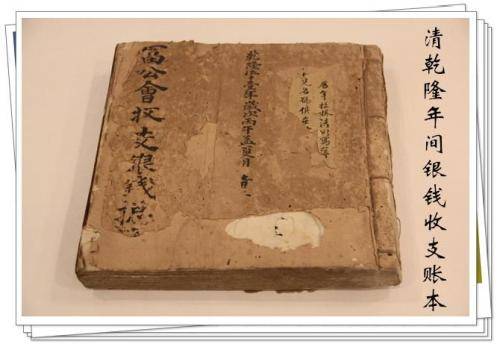 ‘星空体育APP’搞事这是要搞事!《数码宝贝》贺图主打太空引争议(图3) 星空体育app下载