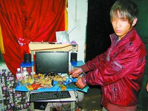 星空体育app下载