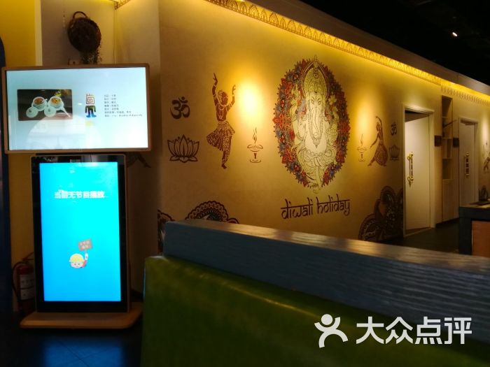 进入森林防火期昆明发生10起火情|星空体育app下载(图3) 星空体育APP网站