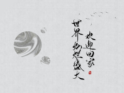 ‘星空体育APP网站’海贼王漫画850情报分析预测 布鲁克pk大妈黄泉克魂魂?(图1) 星空体育app下载