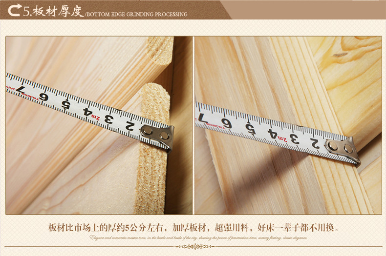 星空体育APP网站