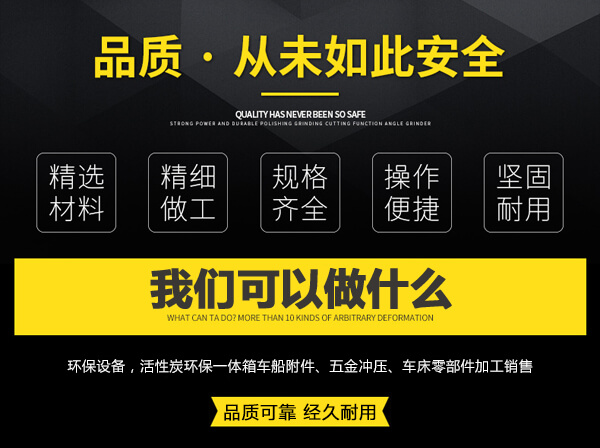 星空体育APP网站