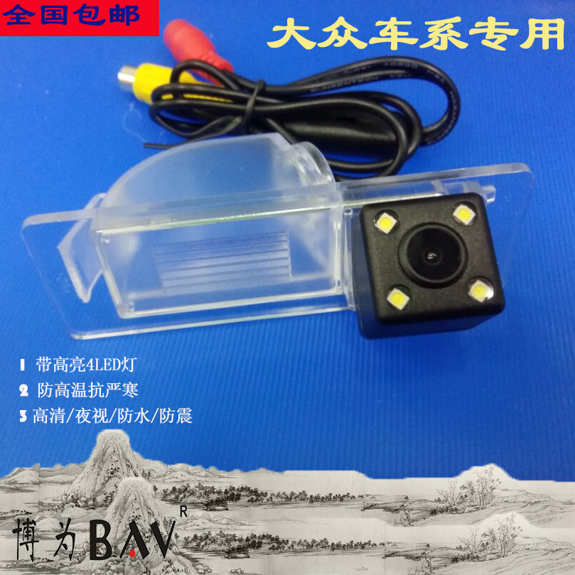 星空体育APP网站