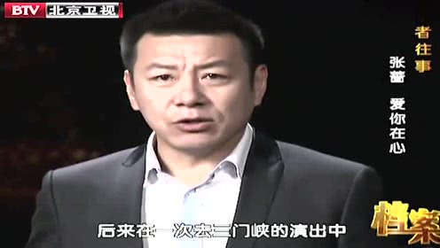 星空体育APP网站