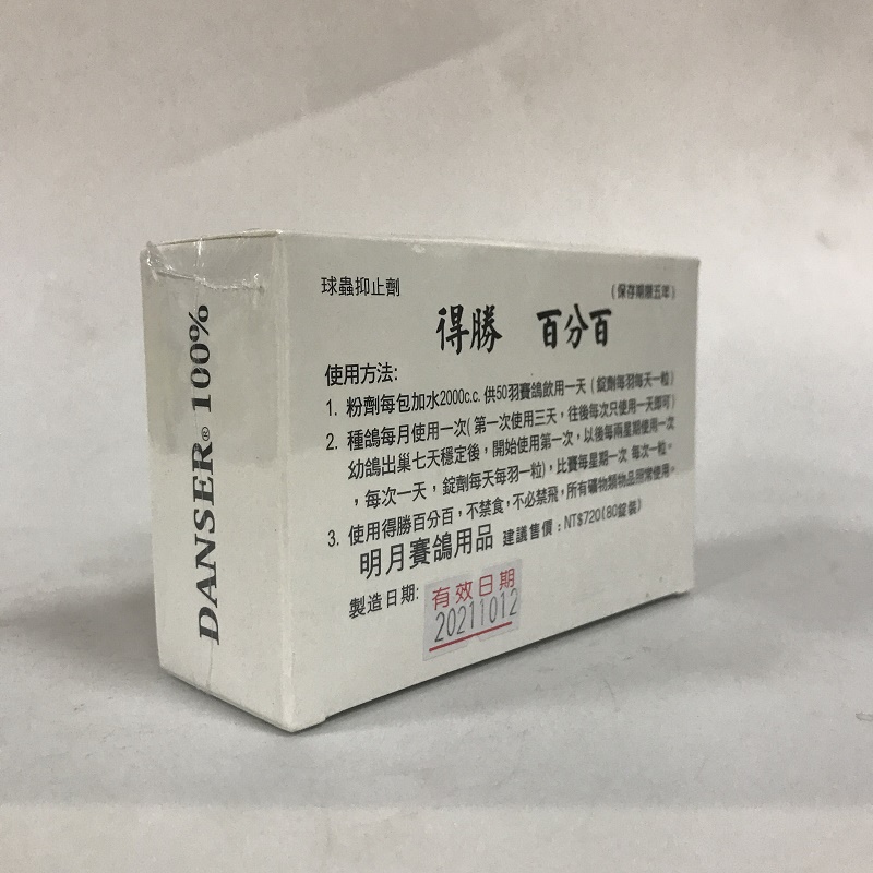 星空体育app下载