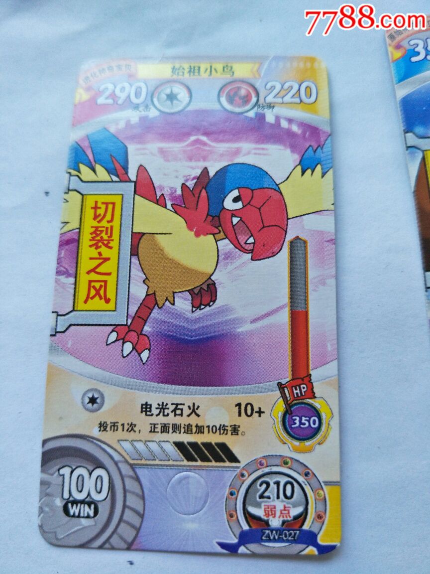 星空体育app下载