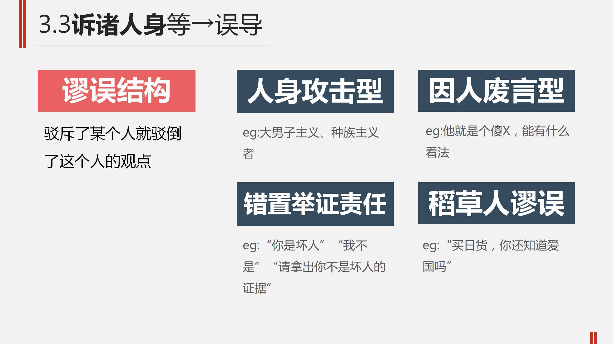 星空体育APP网站