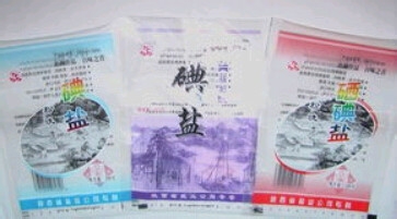 星空体育APP网站