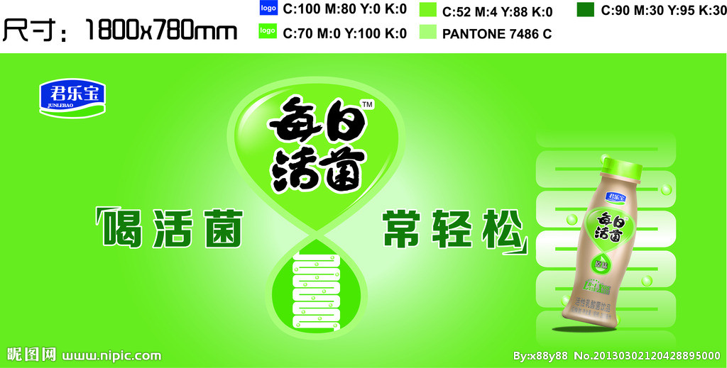 火影内部人士爆料:鸣人并没有死,只是被关押了!【星空体育app下载】(图4) 星空体育APP网站
