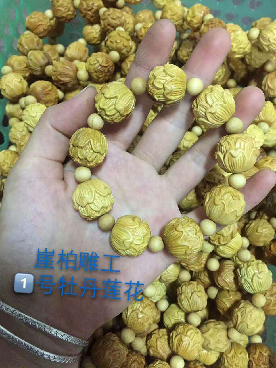 星空体育app下载