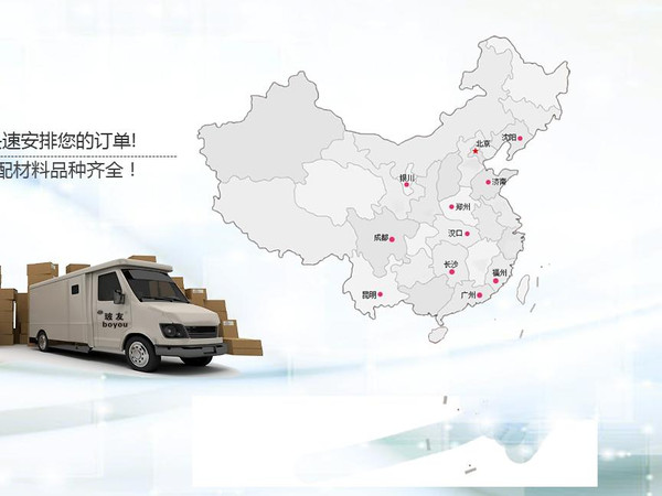 【星空体育app下载】
农村202㎡简约欧式小院 模块自建设计图纸(图4) 星空体育APP网站