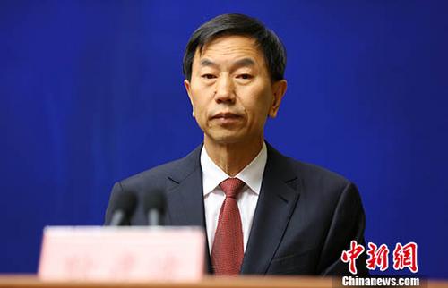 星空体育APP网站