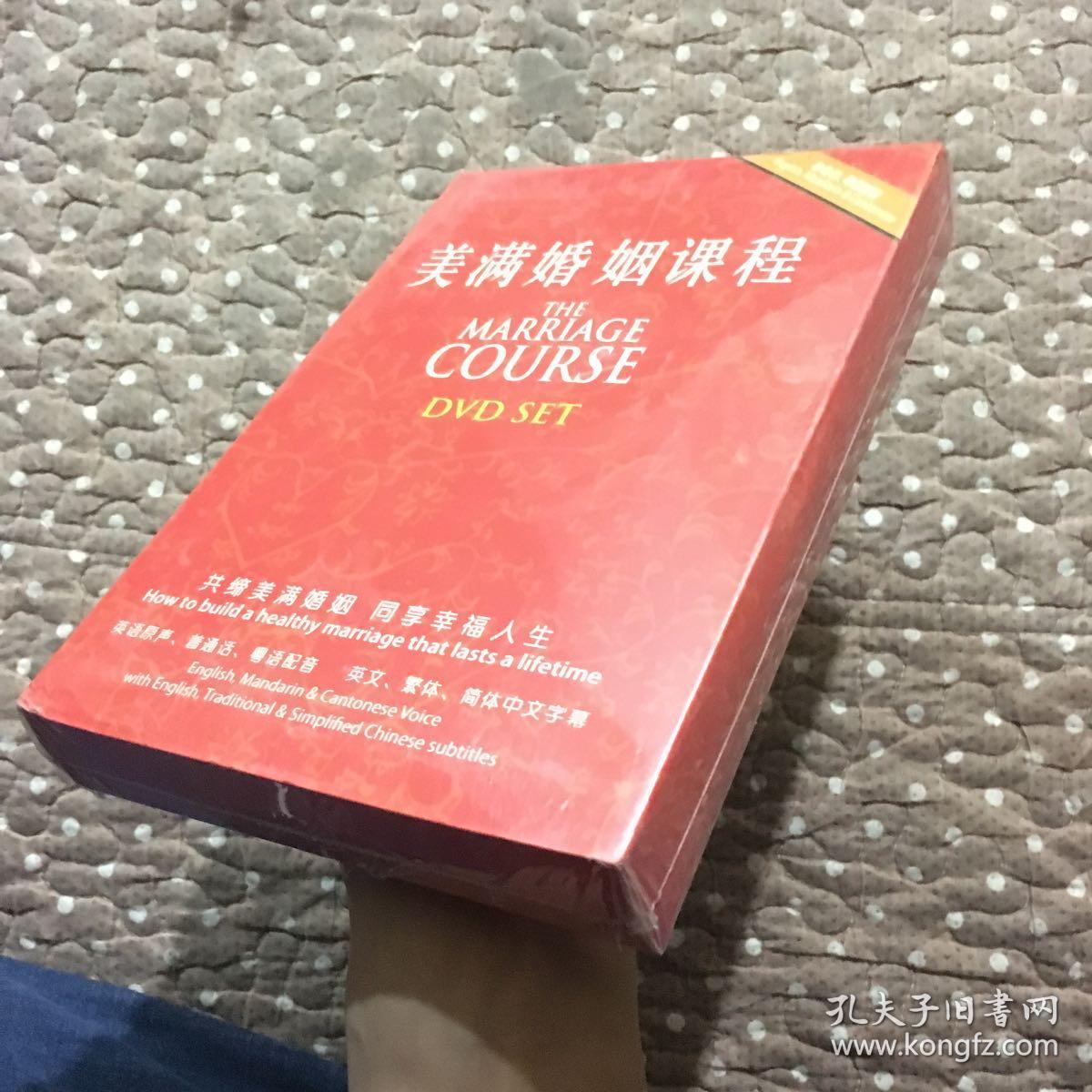 【星空体育app下载】《龙珠:超》第93集情报:弗利萨化身天使成悟空战队第十人(图1) 星空体育app下载