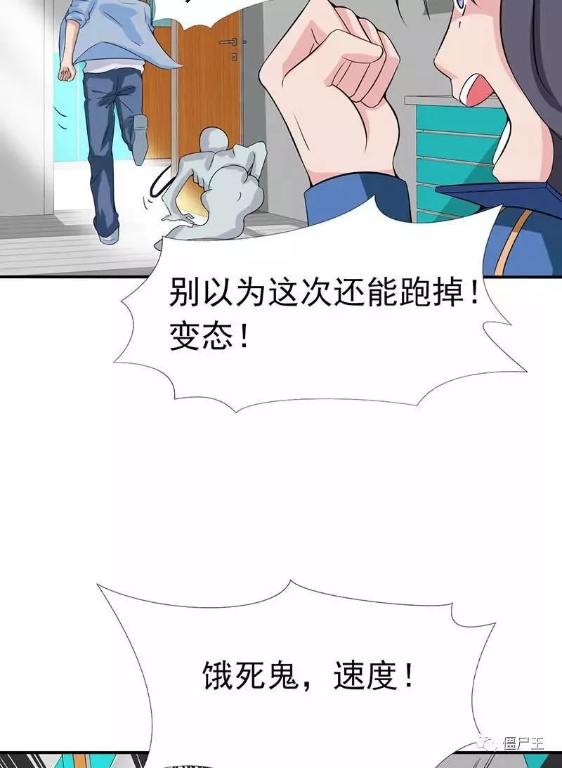 星空体育APP网站